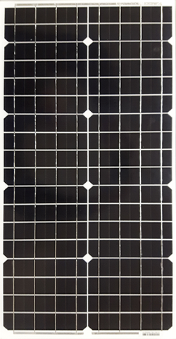 35 Watt solar panel
